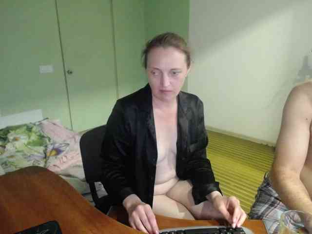 Amalteja2 webcam