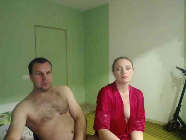 Amalteja2 webcam