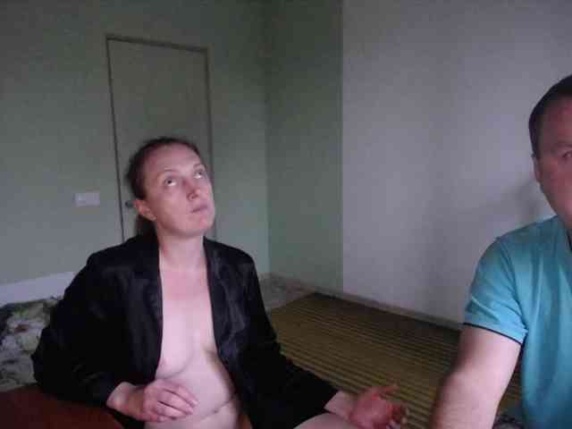 Amalteja2 webcam