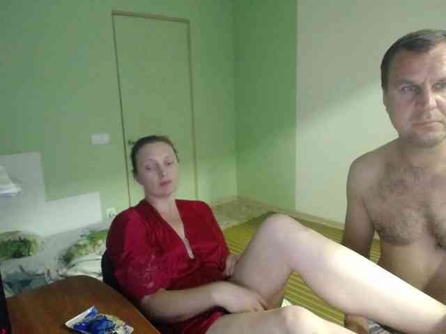 Amalteja2 webcam