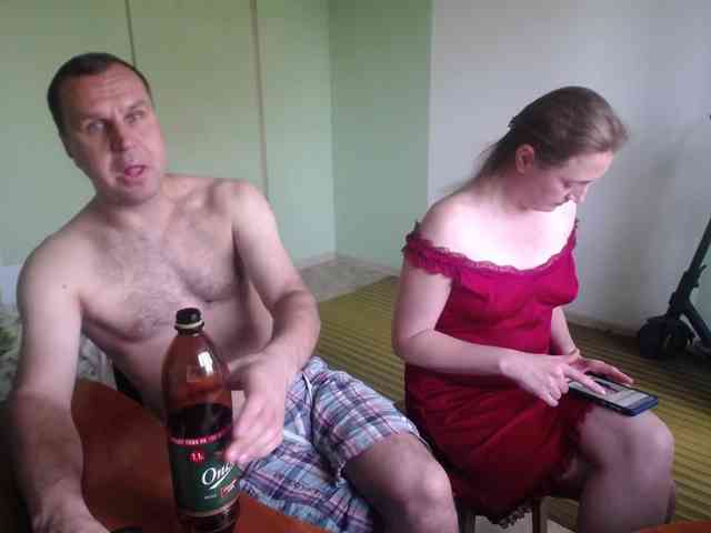 Amalteja2 webcam