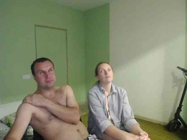 Amalteja2 webcam