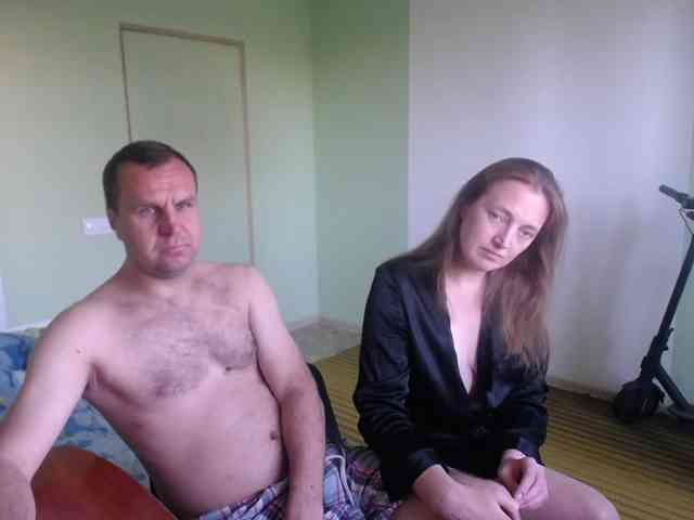 Amalteja2 webcam