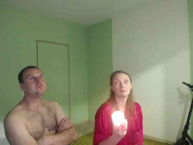Amalteja2 webcam