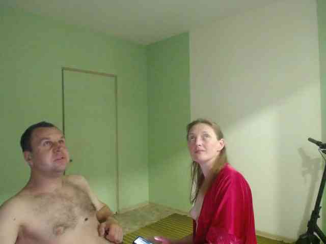 Amalteja2 webcam