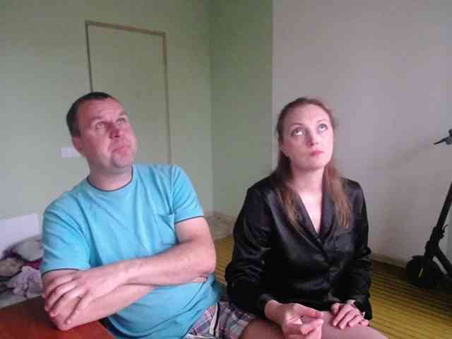 Amalteja2 webcam