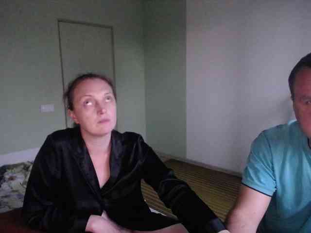 Amalteja2 webcam
