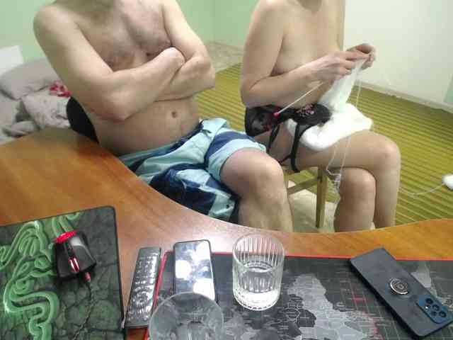 online chat room Amalteja2