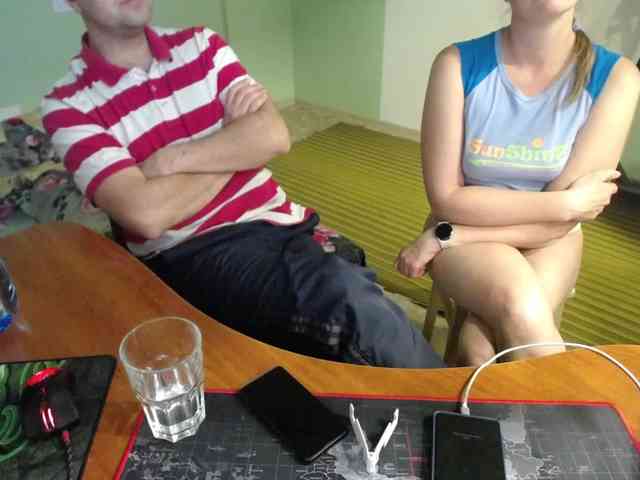 Amalteja2 webcam