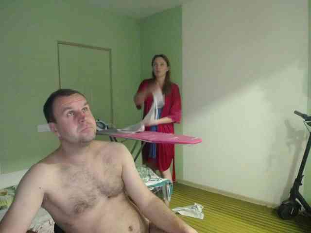 Amalteja2 webcam