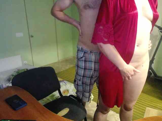 Amalteja2 webcam