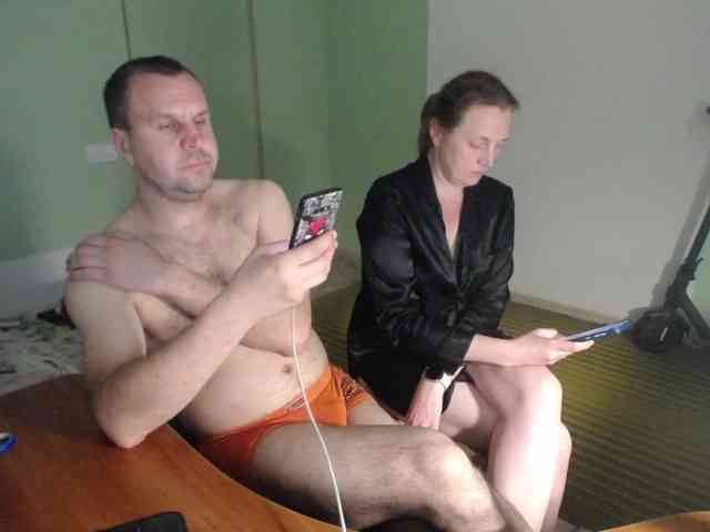 Amalteja2 webcam