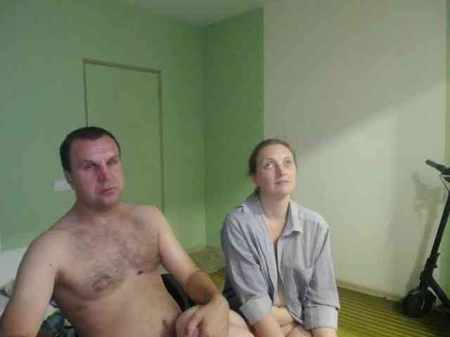 Amalteja2 webcam