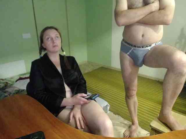 Amalteja2 Live Webcam on BongaCams