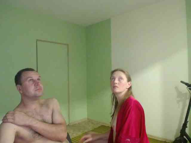 Amalteja2 webcam