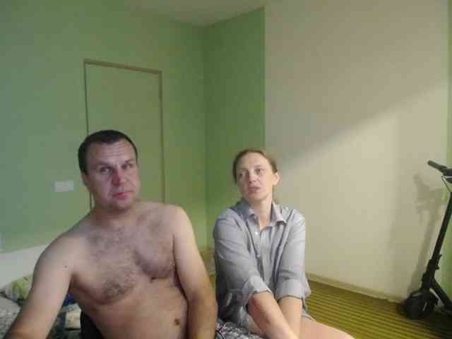 Amalteja2 webcam