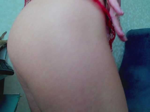 MasyaXX's BongaCams show and profile