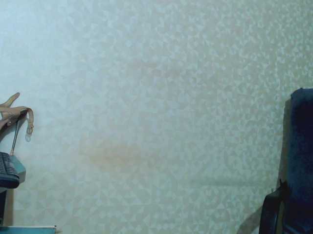 MasyaXX's BongaCams show and profile