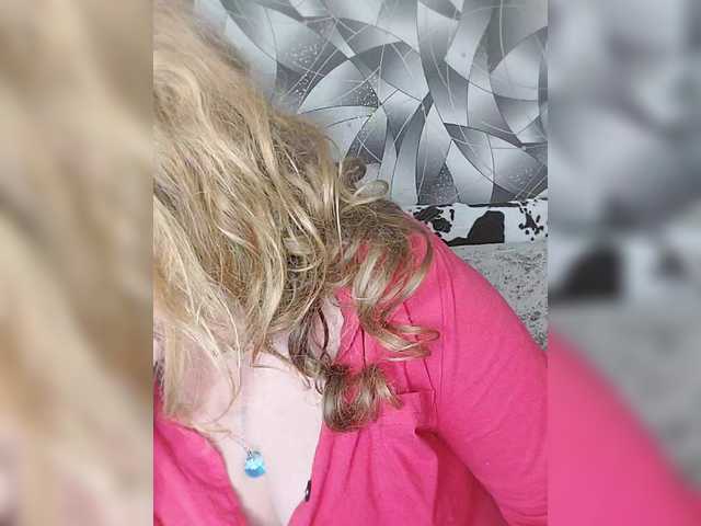 milli1983's BongaCams show and profile