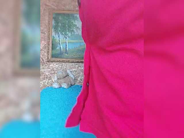 milli1983's BongaCams show and profile