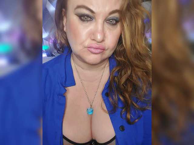 эросцена milli1983