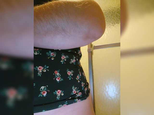 Prurient-Gem's BongaCams show and profile