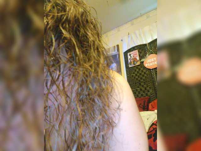 Prurient-Gem's BongaCams show and profile