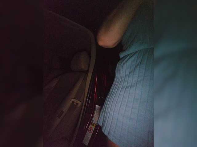 Prurient-Gem's BongaCams show and profile