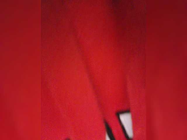 Prurient-Gem's BongaCams show and profile