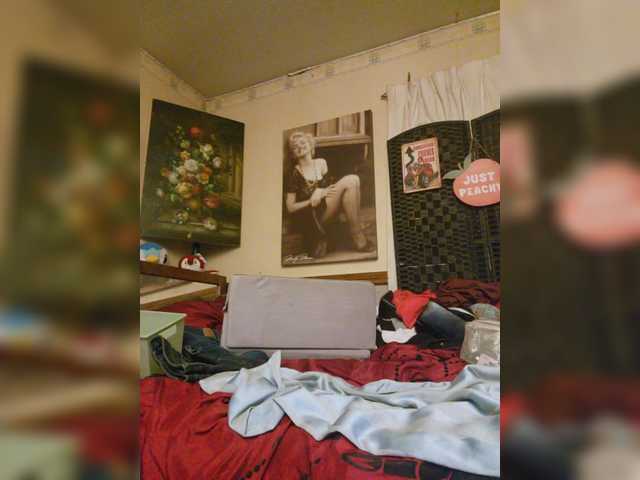 Prurient-Gem's BongaCams show and profile