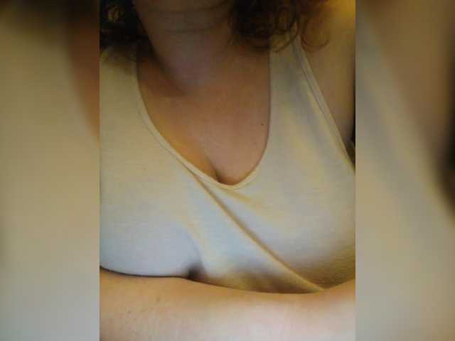 Prurient-Gem's BongaCams show and profile