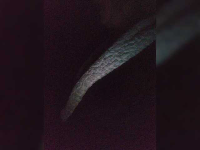 Preview of prurientgem