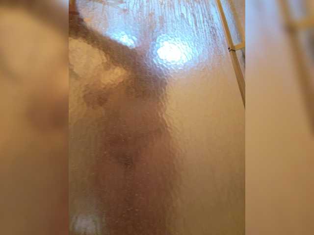 Prurient-Gem's BongaCams show and profile