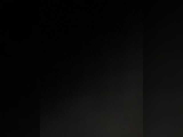 Preview of prurientgem