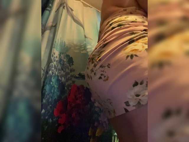 prurient-gem live sex