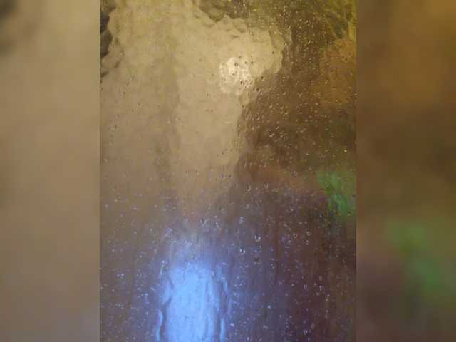  Prurient-Gem chat room