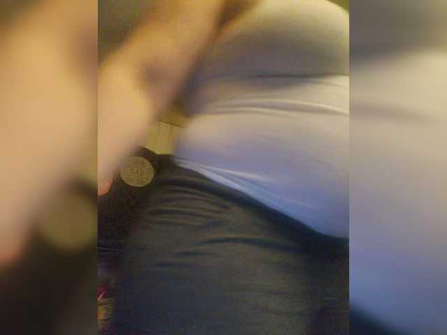 Prurient-Gem's BongaCams show and profile