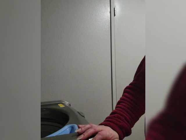 Prurient-Gem's BongaCams show and profile