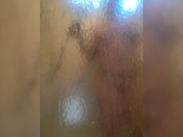 Prurient-Gem's BongaCams show and profile