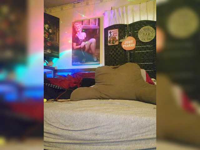 Prurient-Gem's BongaCams show and profile