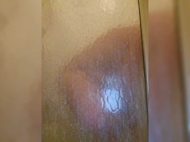 Prurient-Gem's BongaCams show and profile