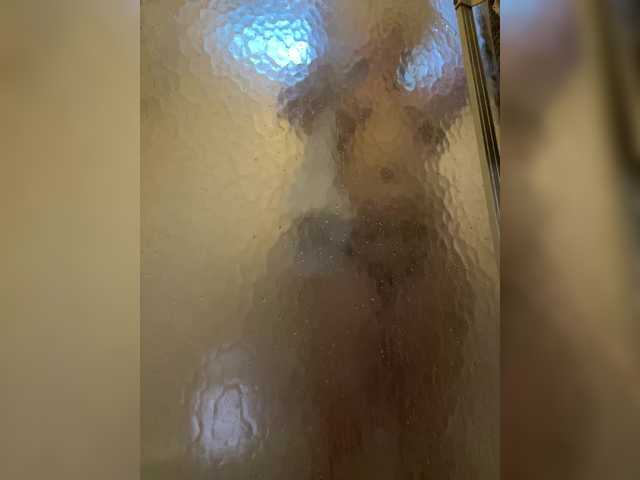 prurient-gem cam belle