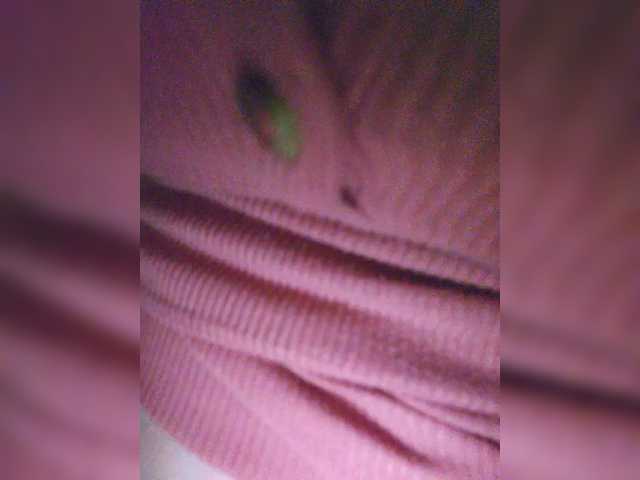 Preview of prurientgem