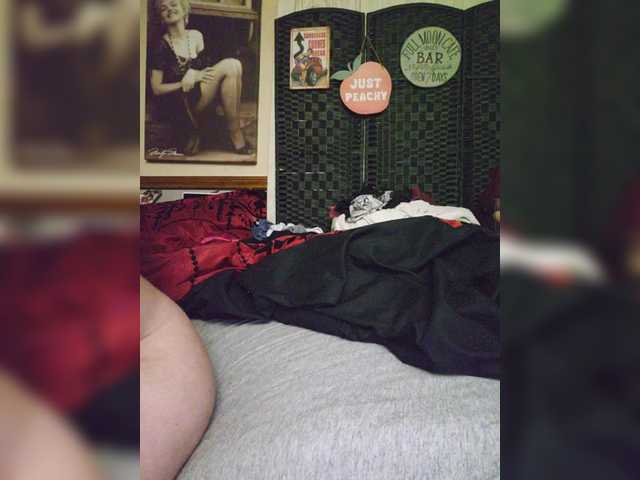 Prurient-Gem's BongaCams show and profile