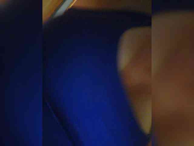 PrurientGem webcam