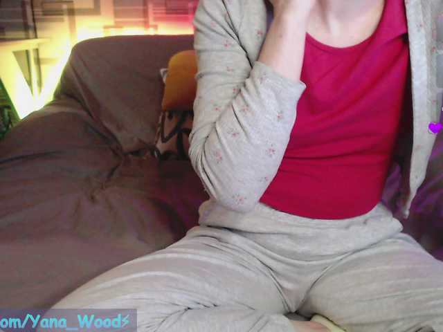 camkittana's BongaCams show and profile