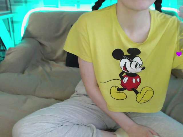 camkittana's BongaCams show and profile