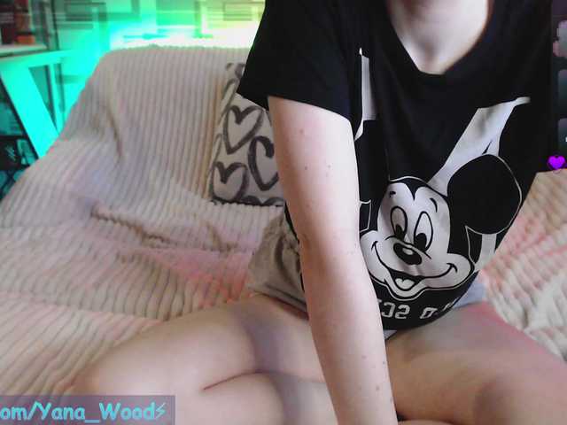 camkittana's BongaCams show and profile