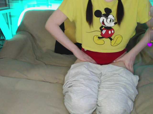 camkittana's BongaCams show and profile