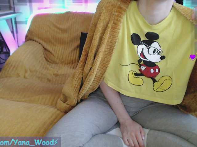 camkittana's BongaCams show and profile